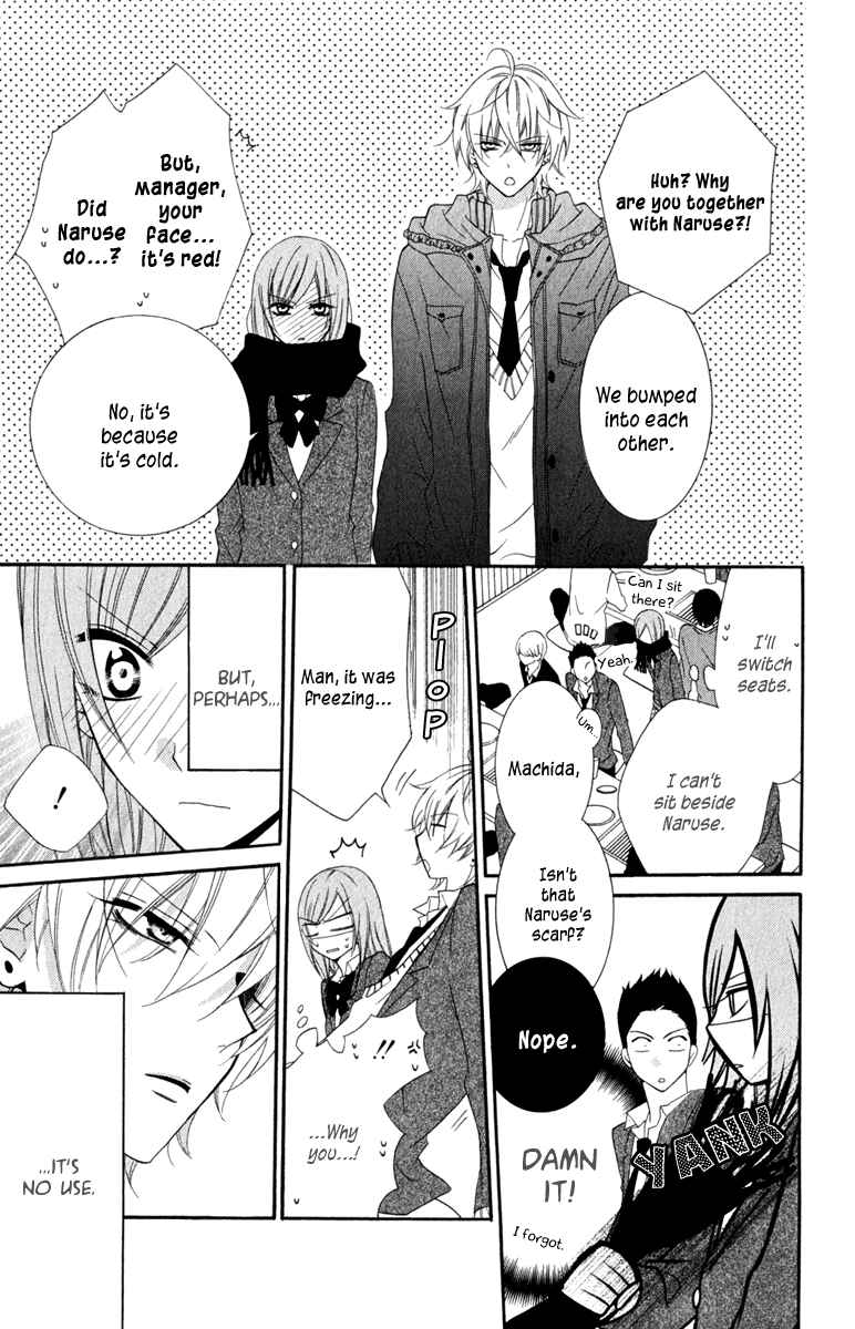 Page 29 Chapter 3 Cheeky Brat