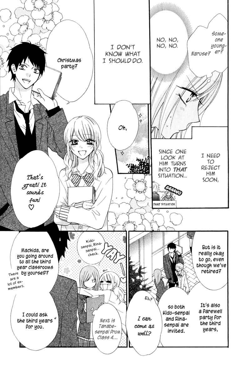 Page 5 Chapter 3 Cheeky Brat