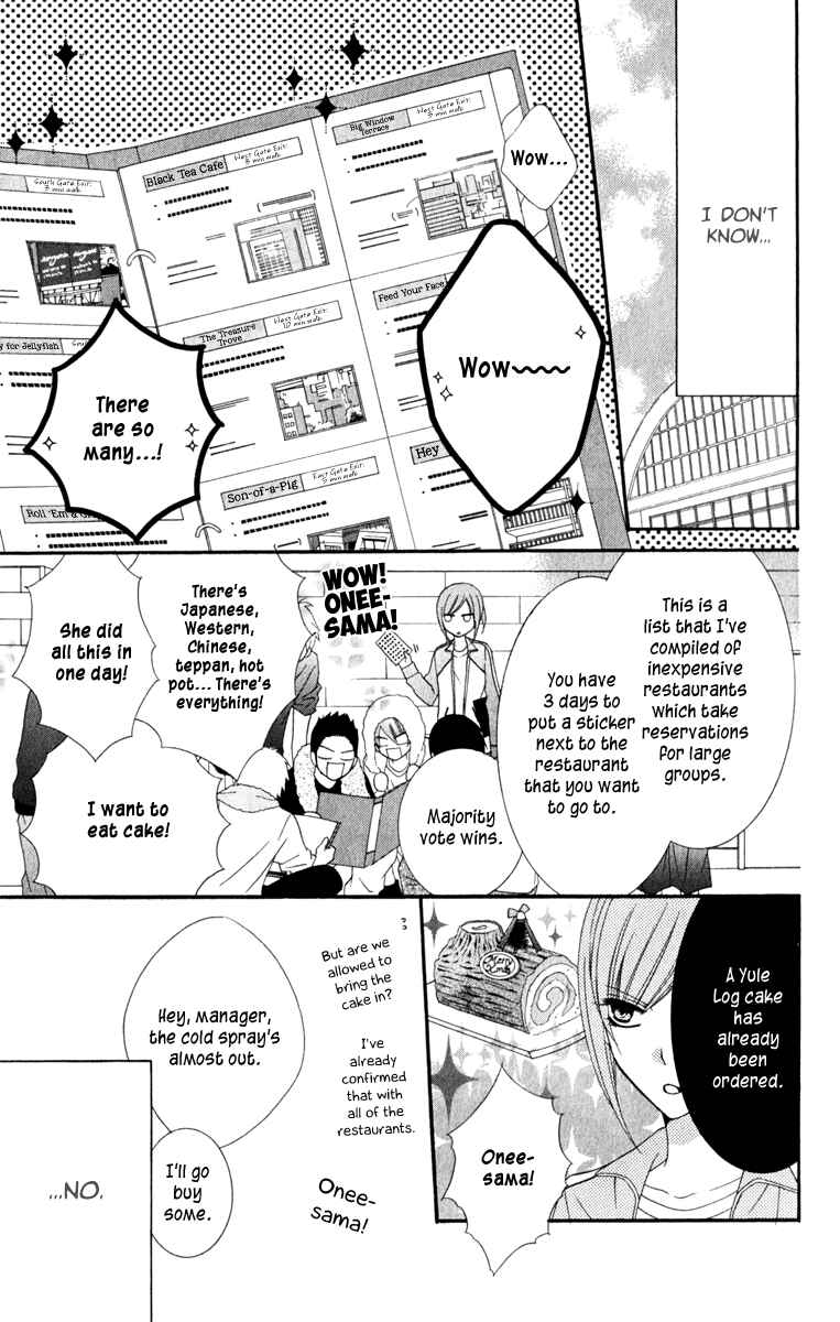 Page 7 Chapter 3 Cheeky Brat