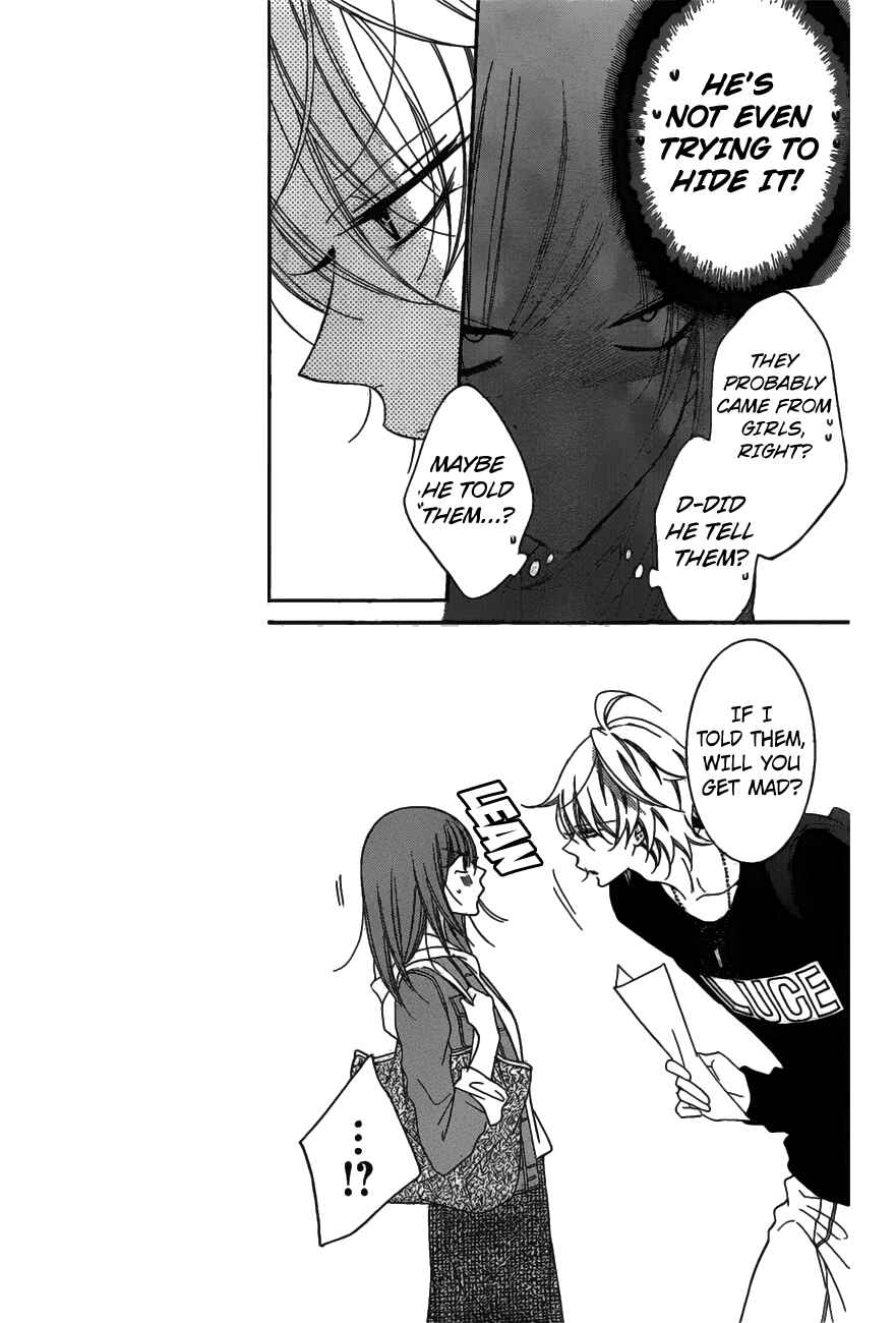 Page 9 Chapter 77 Cheeky Brat