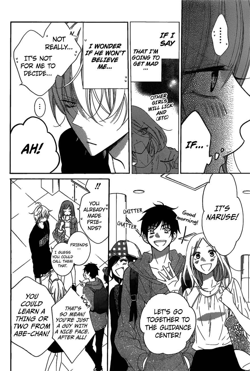 Page 10 Chapter 77 Cheeky Brat