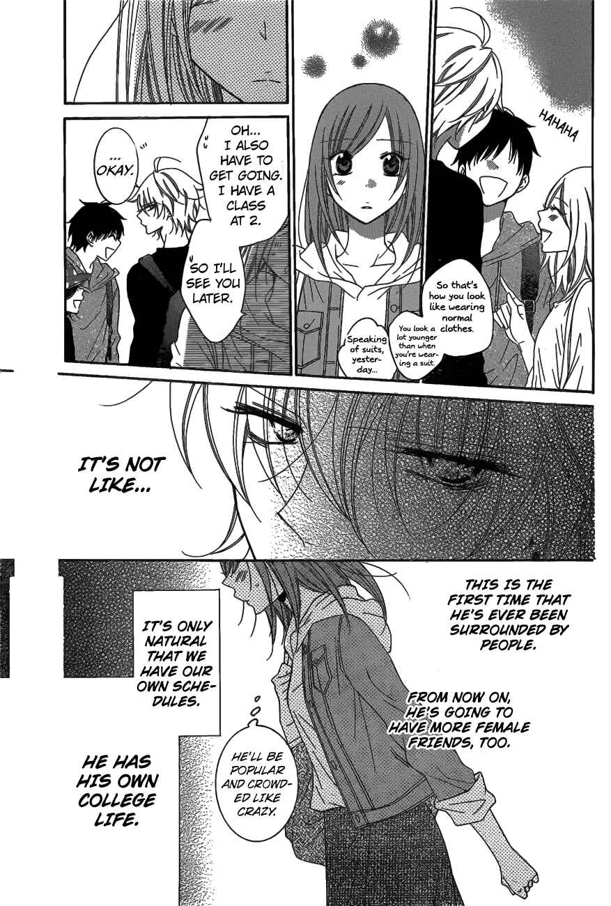 Page 11 Chapter 77 Cheeky Brat