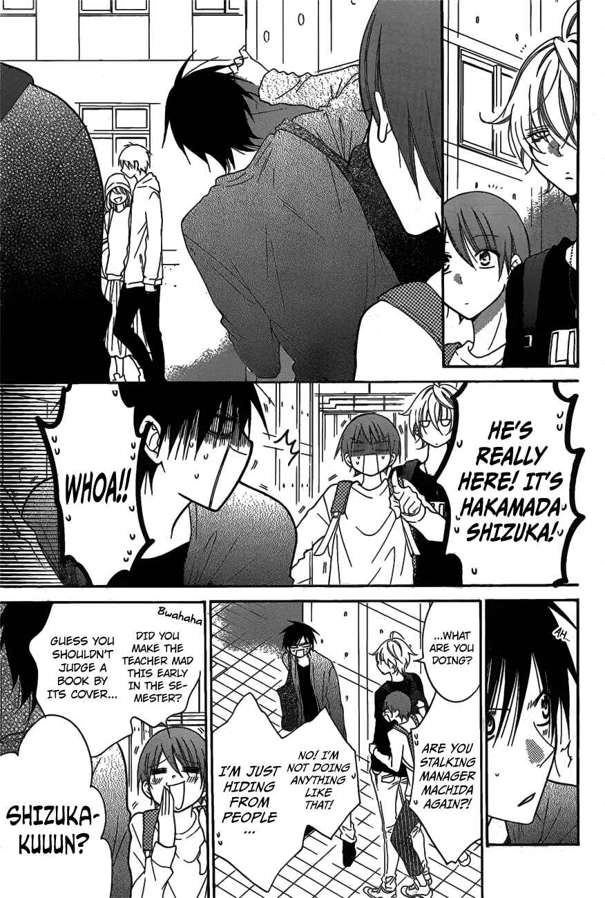 Page 13 Chapter 77 Cheeky Brat