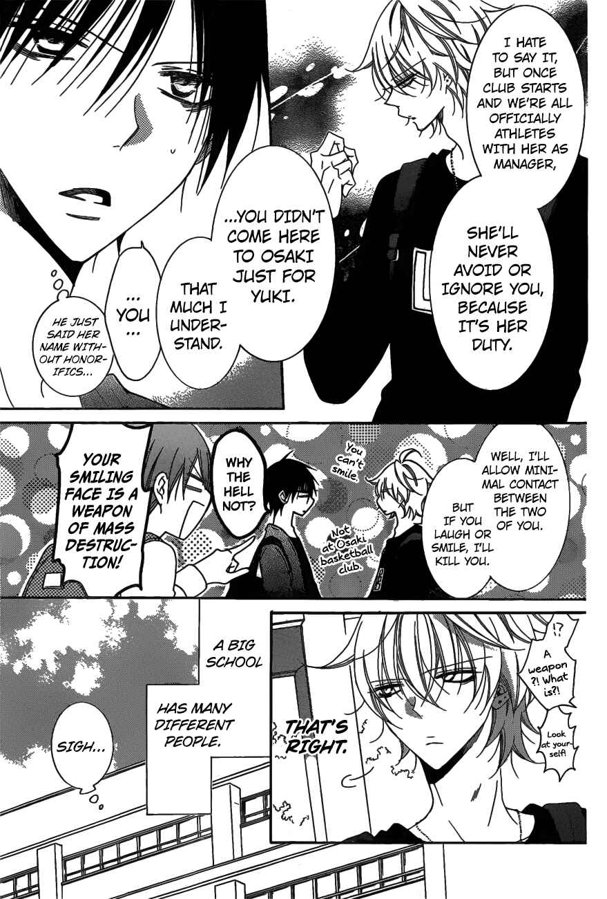 Page 15 Chapter 77 Cheeky Brat