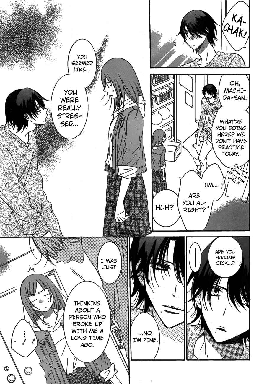 Page 17 Chapter 77 Cheeky Brat