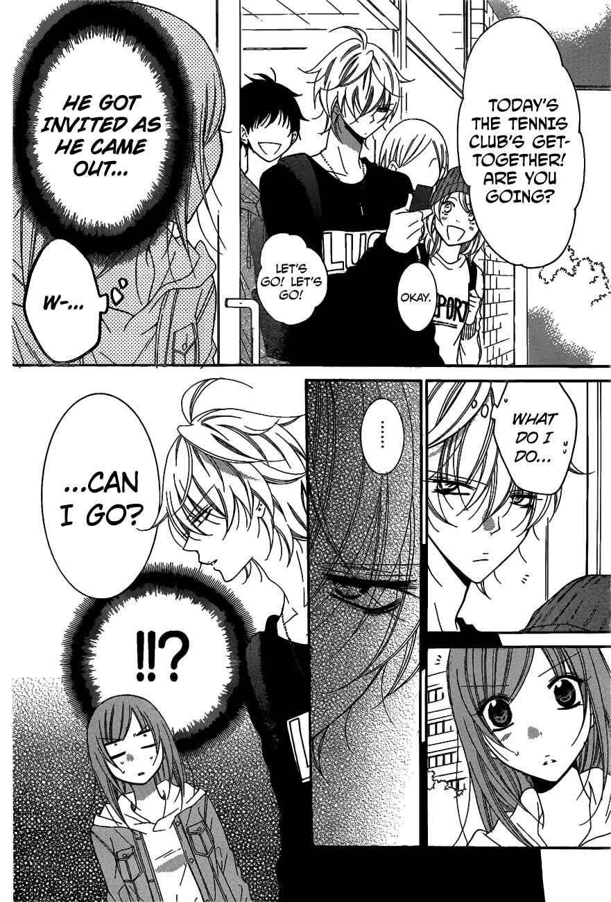 Page 20 Chapter 77 Cheeky Brat
