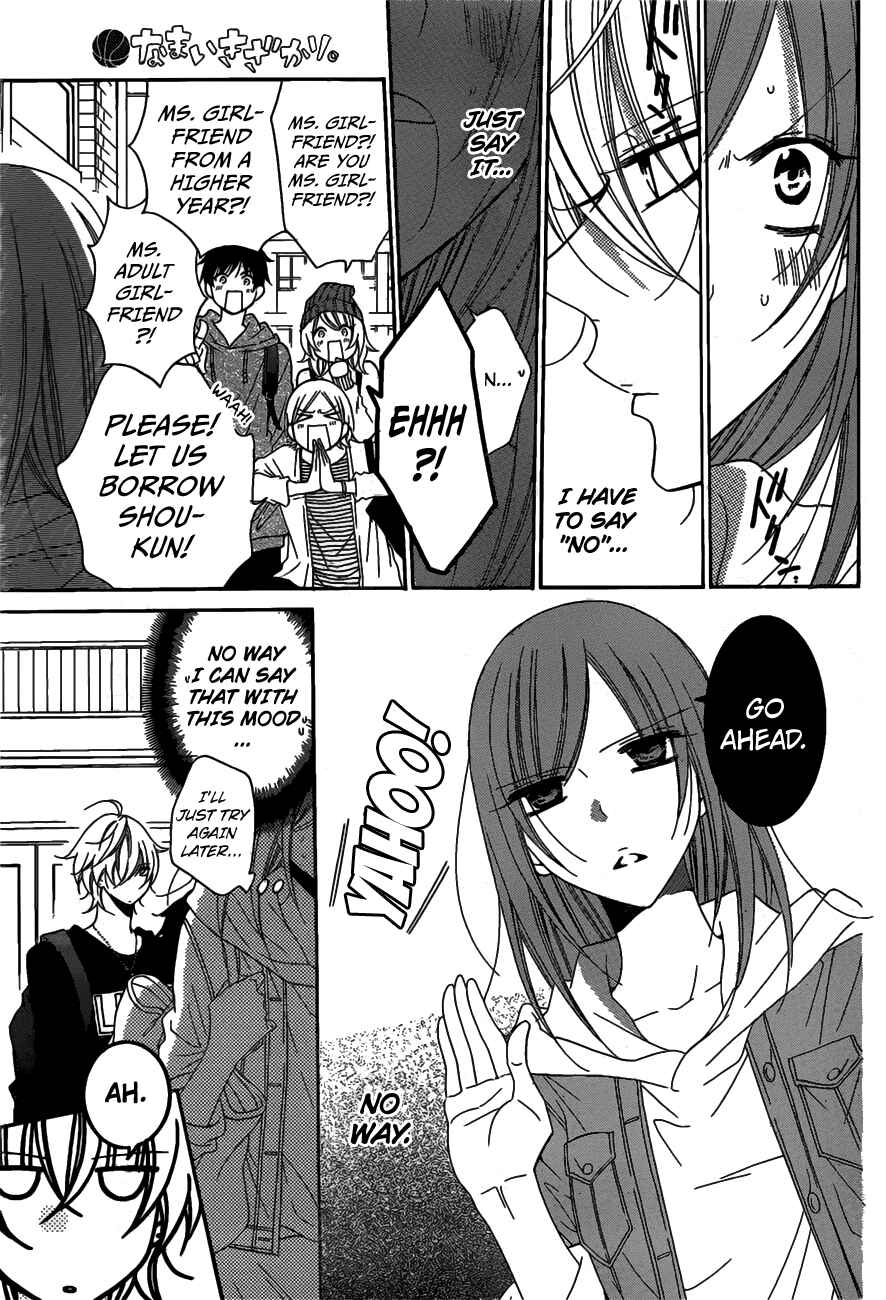 Page 21 Chapter 77 Cheeky Brat