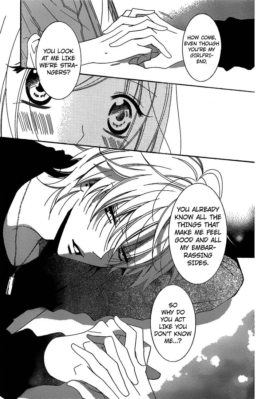 Page 25 Chapter 77 Cheeky Brat