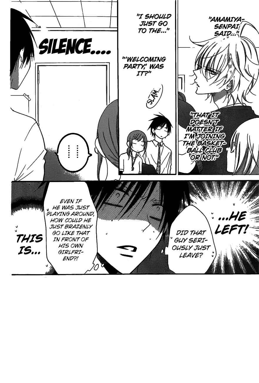 Page 2 Chapter 77 Cheeky Brat