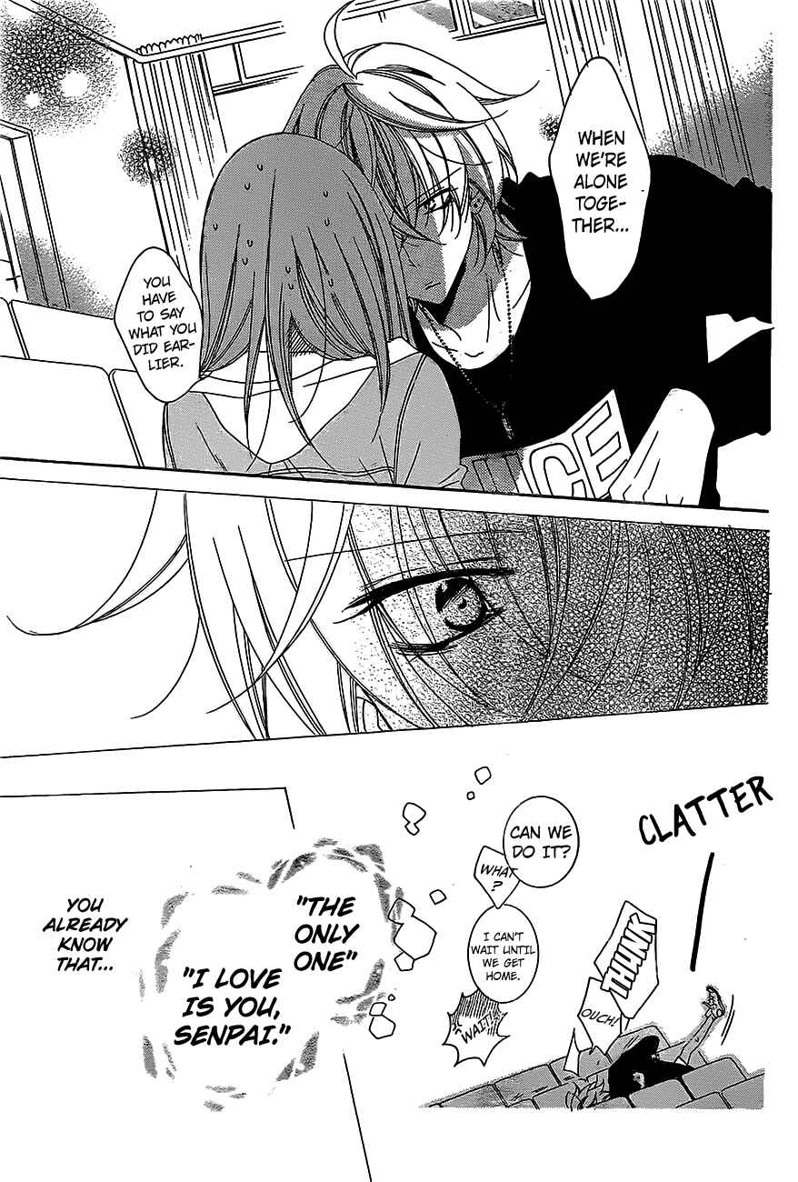 Page 29 Chapter 77 Cheeky Brat