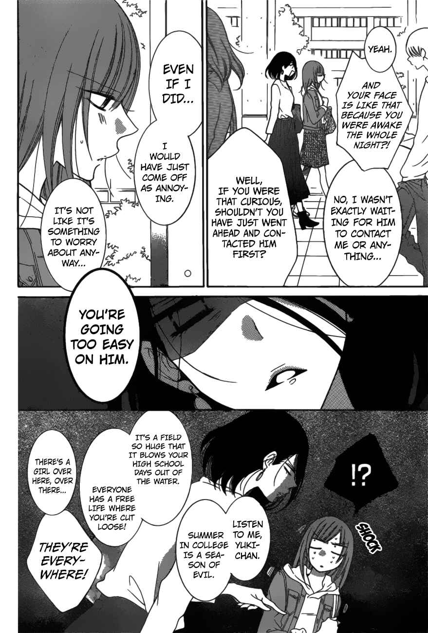 Page 6 Chapter 77 Cheeky Brat