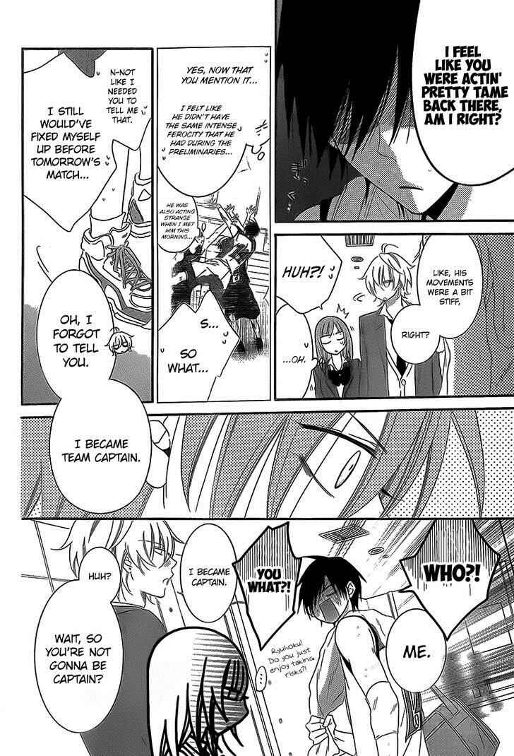 Page 10 Chapter 46 Cheeky Brat