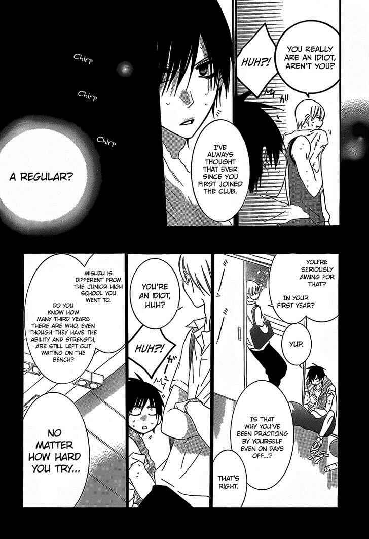 Page 19 Chapter 46 Cheeky Brat