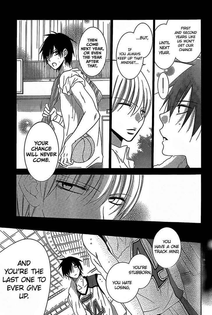 Page 20 Chapter 46 Cheeky Brat