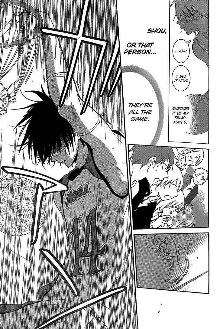 Page 24 Chapter 46 Cheeky Brat