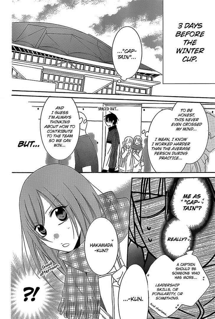 Page 4 Chapter 46 Cheeky Brat