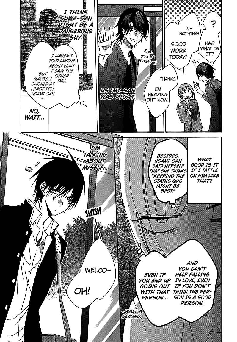 Page 4 Chapter 69 Cheeky Brat