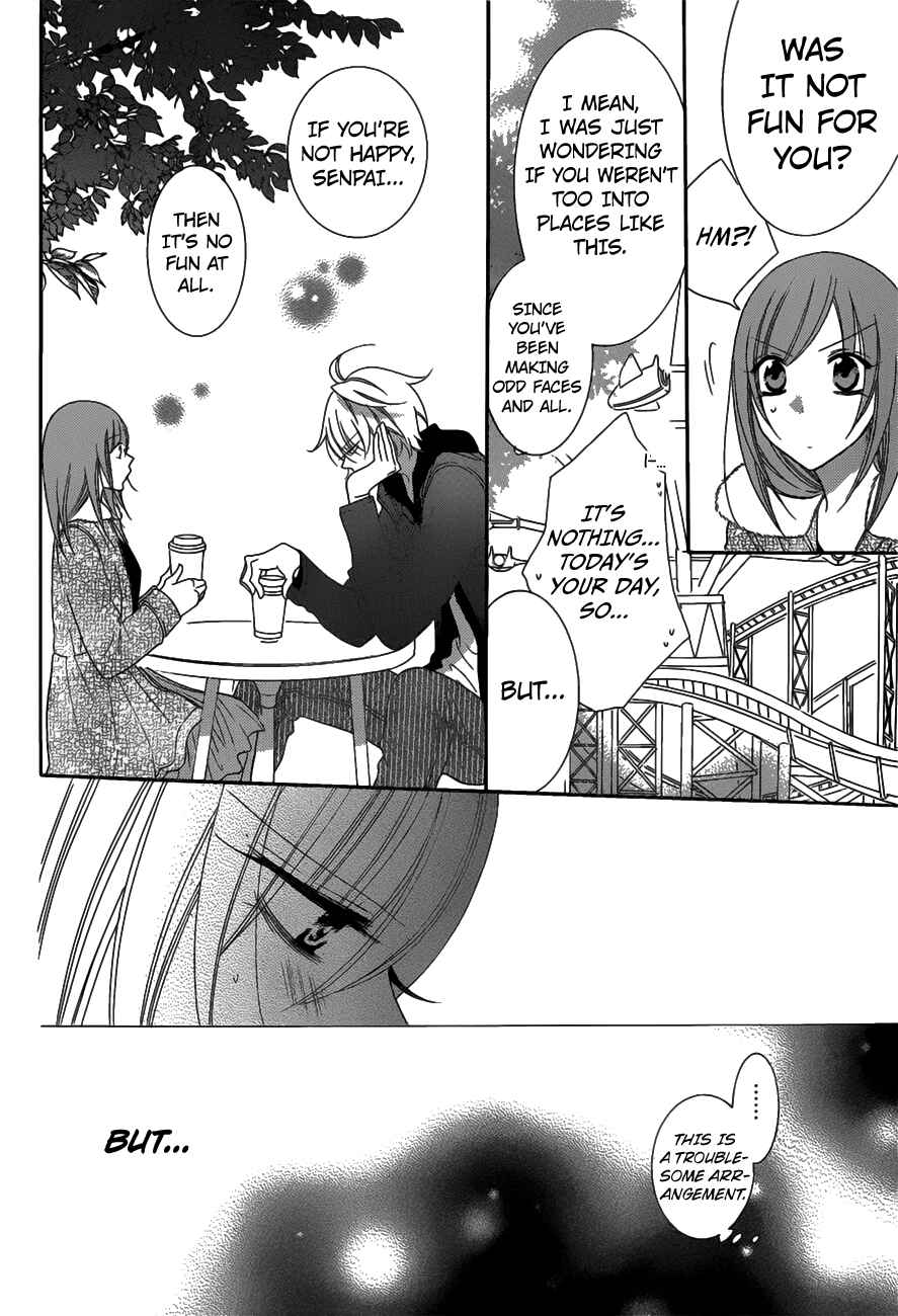 Page 10 Chapter 71 Cheeky Brat