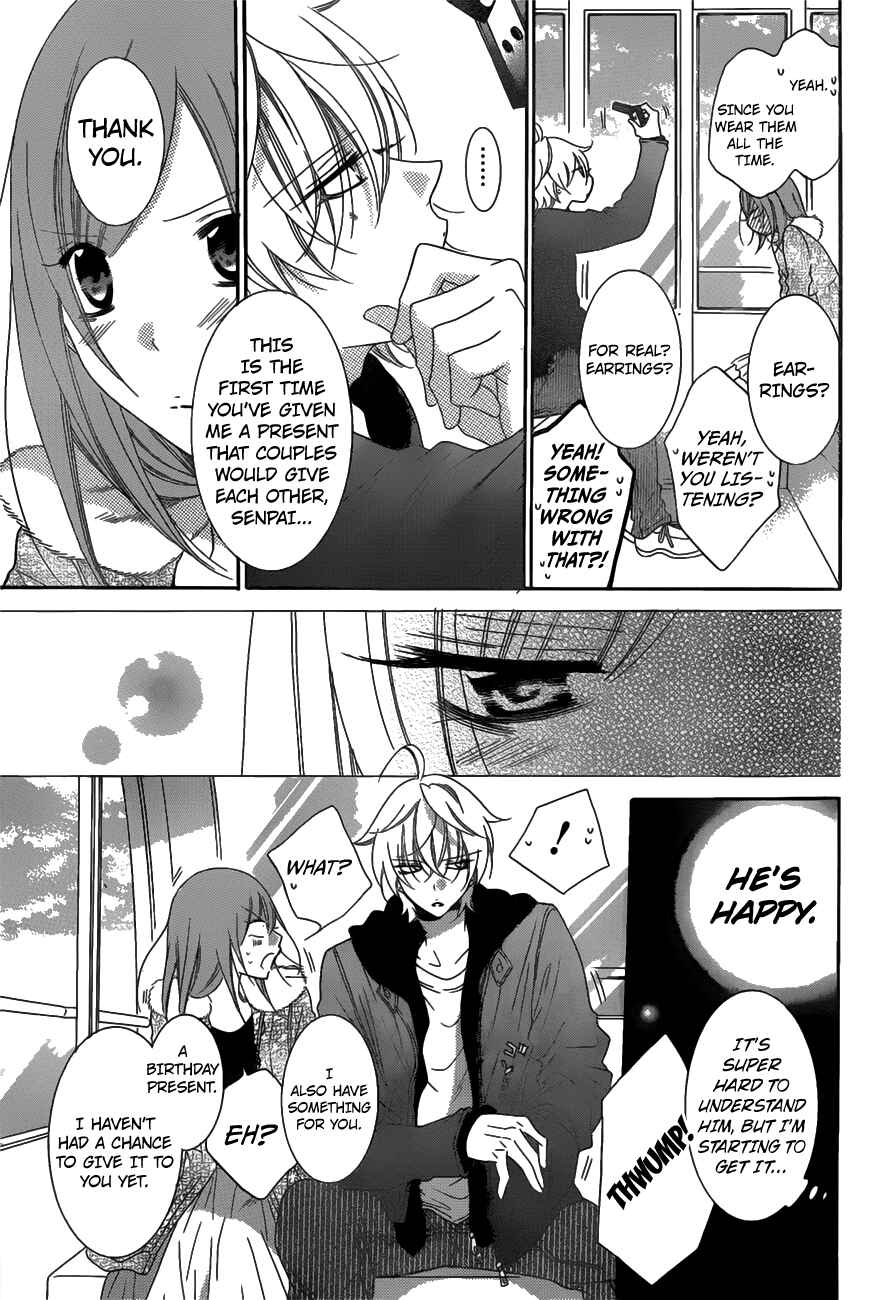 Page 13 Chapter 71 Cheeky Brat