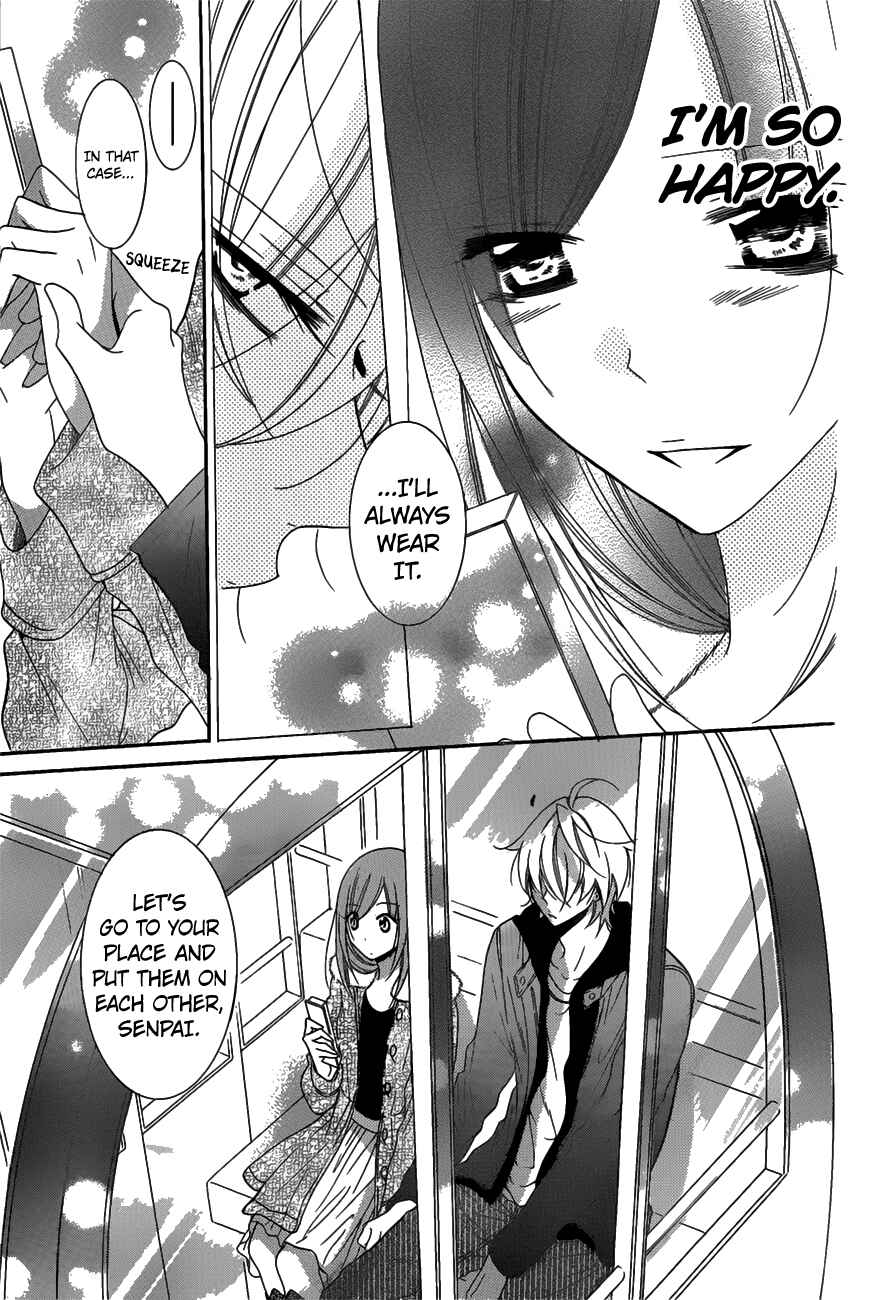 Page 15 Chapter 71 Cheeky Brat