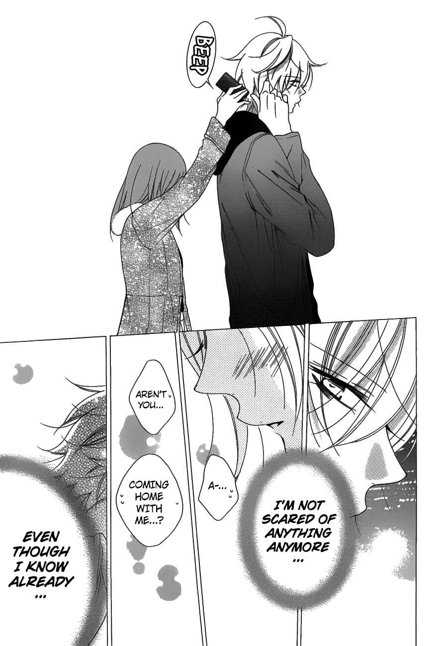 Page 19 Chapter 71 Cheeky Brat