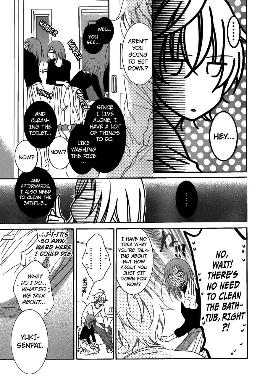Page 21 Chapter 71 Cheeky Brat