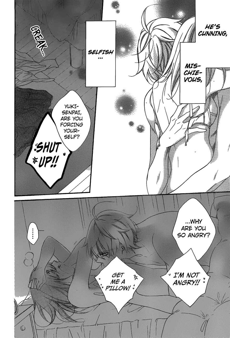 Page 26 Chapter 71 Cheeky Brat