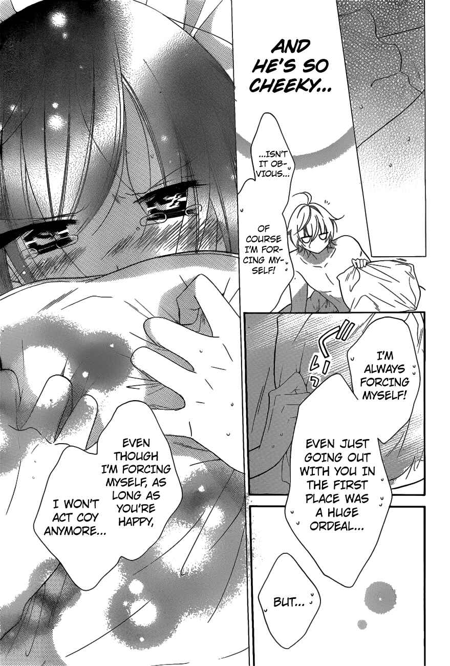 Page 27 Chapter 71 Cheeky Brat