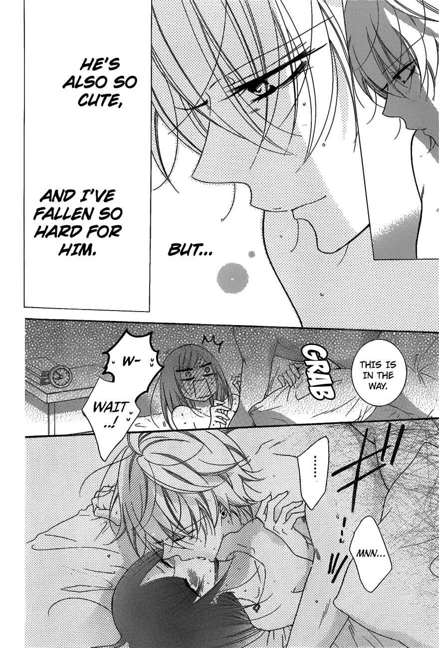 Page 28 Chapter 71 Cheeky Brat