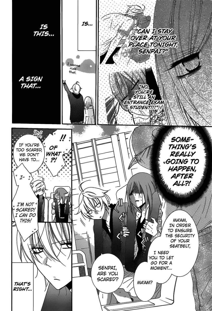 Page 8 Chapter 71 Cheeky Brat