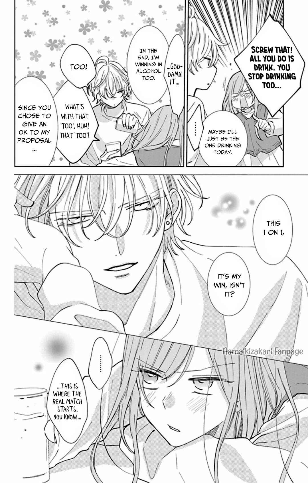 Page 5 Chapter 137.4 Cheeky Brat