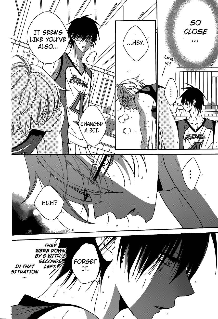 Page 15 Chapter 59 Cheeky Brat