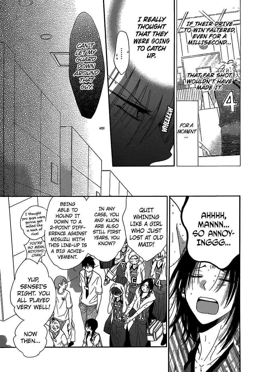 Page 16 Chapter 59 Cheeky Brat