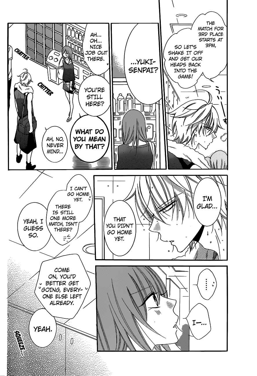Page 17 Chapter 59 Cheeky Brat