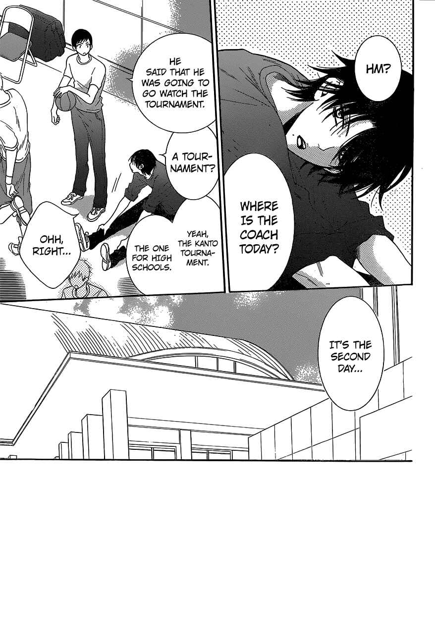 Page 2 Chapter 59 Cheeky Brat