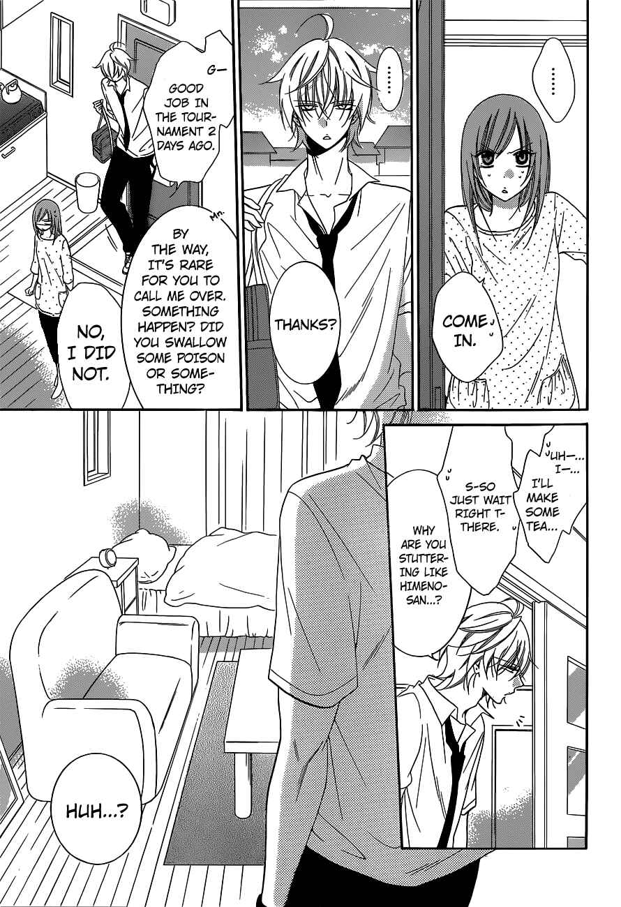 Page 22 Chapter 59 Cheeky Brat