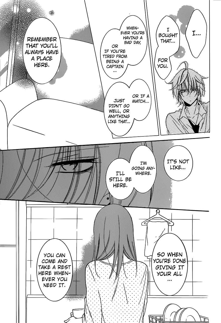 Page 24 Chapter 59 Cheeky Brat