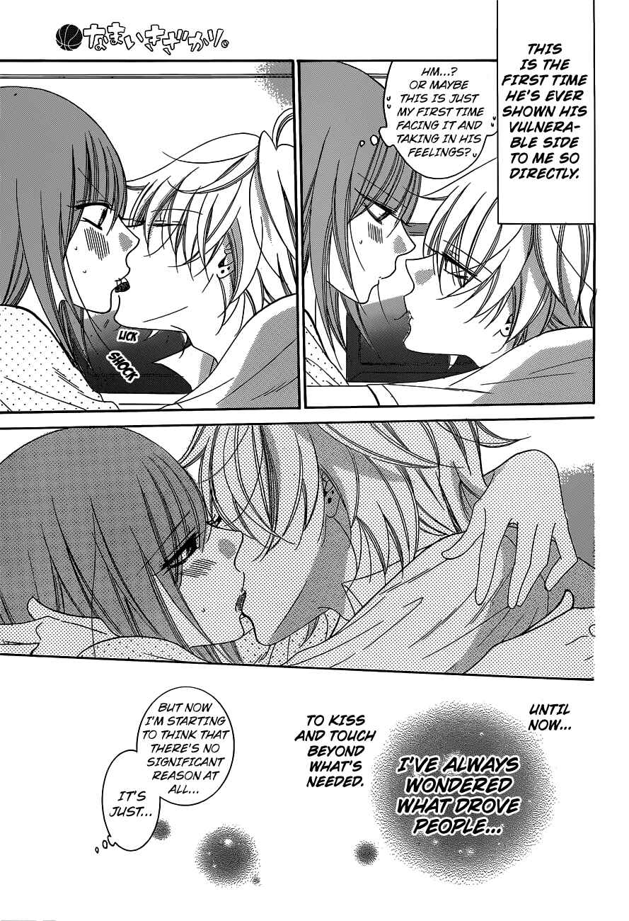 Page 28 Chapter 59 Cheeky Brat