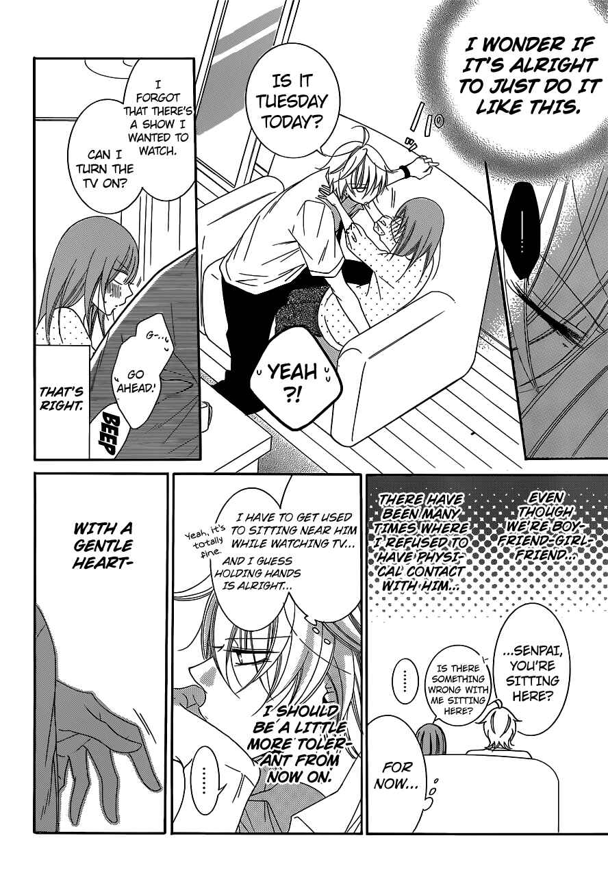 Page 29 Chapter 59 Cheeky Brat