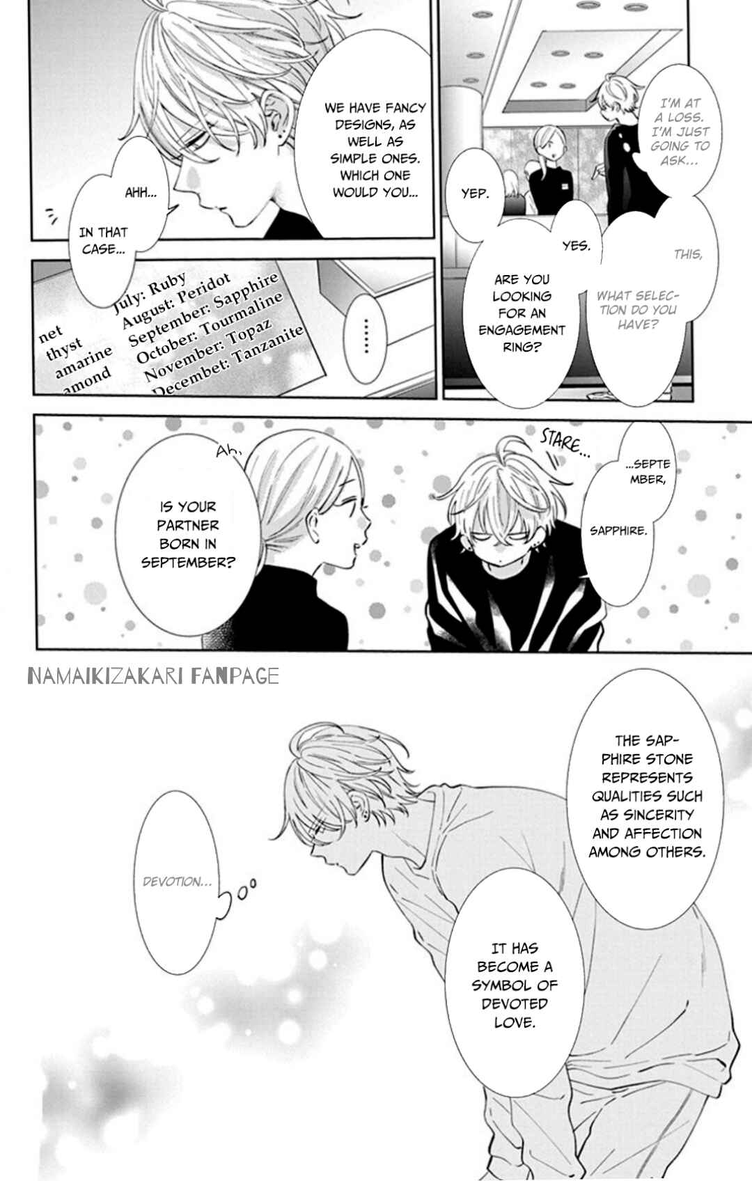 Page 3 Chapter 137.3 Cheeky Brat