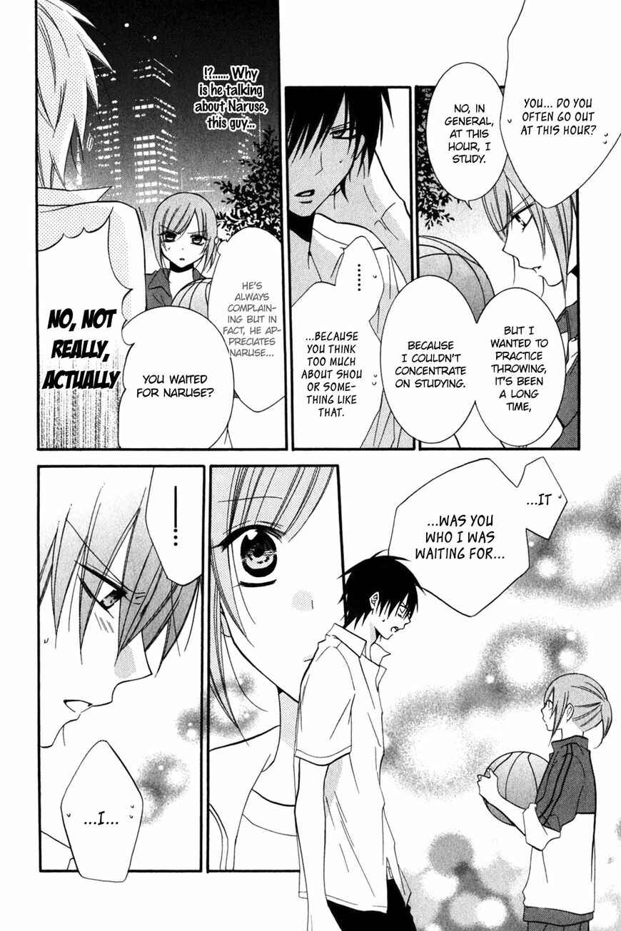 Page 19 Chapter 16 Cheeky Brat