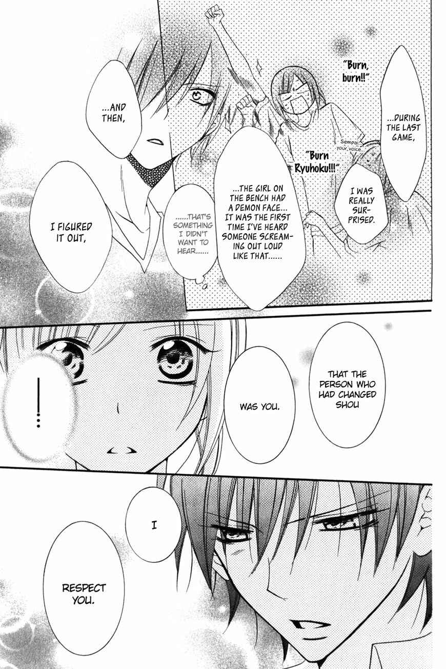 Page 20 Chapter 16 Cheeky Brat