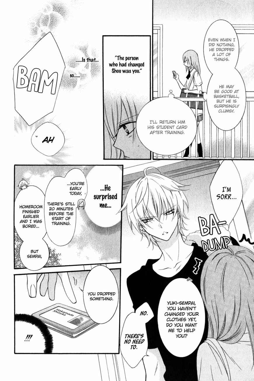 Page 23 Chapter 16 Cheeky Brat