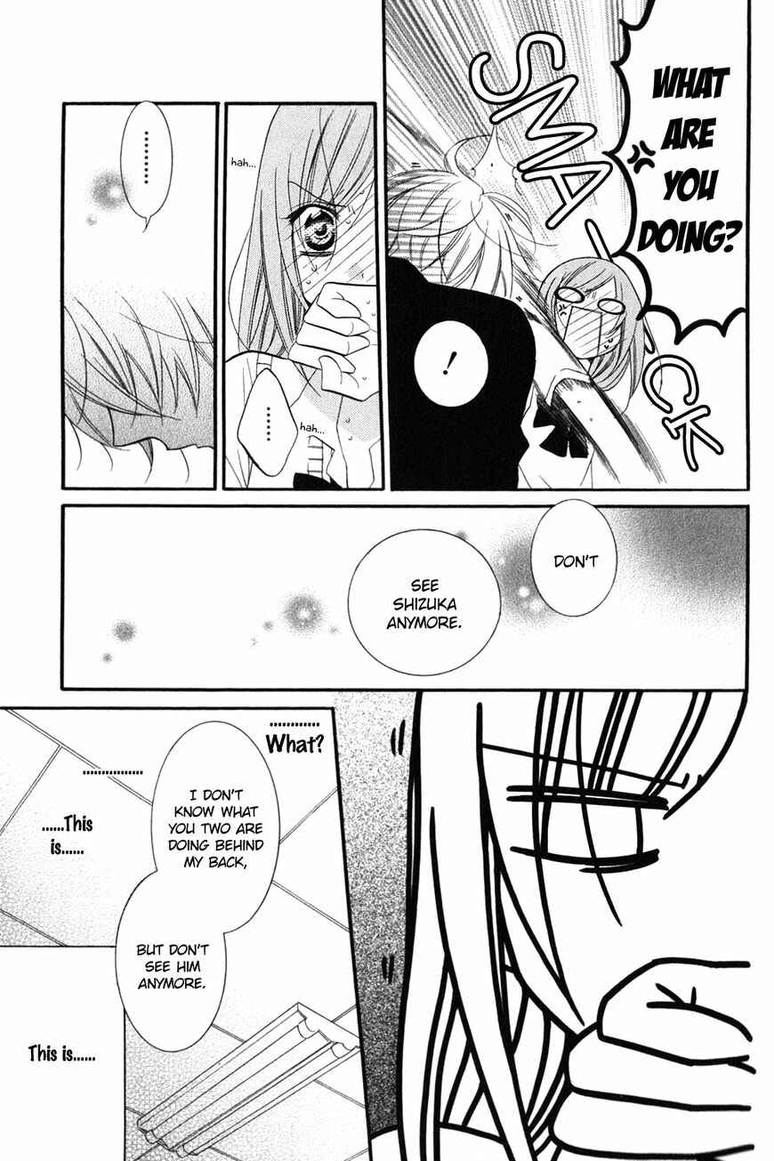 Page 28 Chapter 16 Cheeky Brat