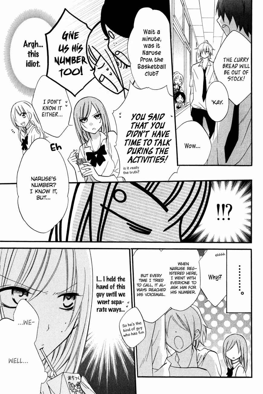 Page 8 Chapter 16 Cheeky Brat