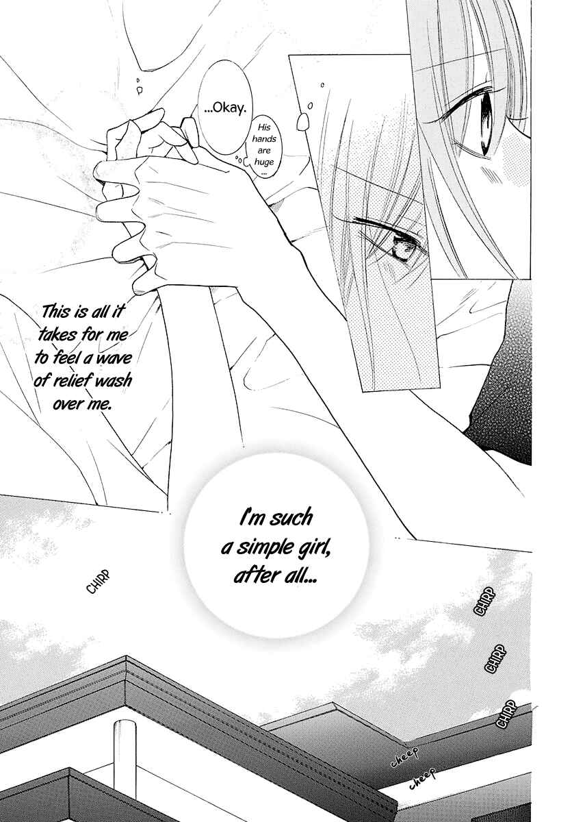 Page 10 Chapter 110 Cheeky Brat