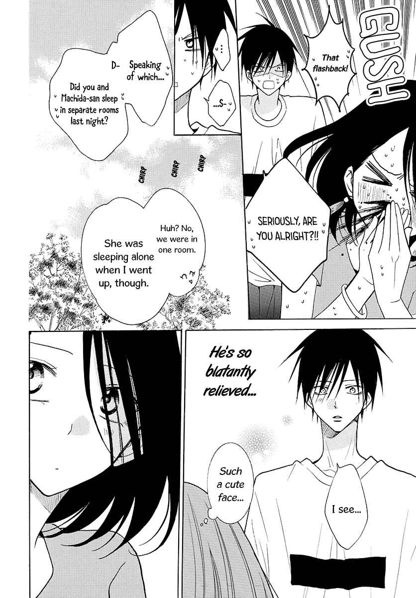 Page 13 Chapter 110 Cheeky Brat