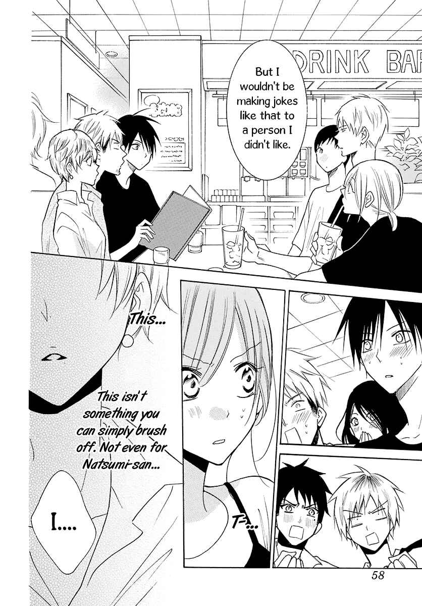 Page 19 Chapter 110 Cheeky Brat