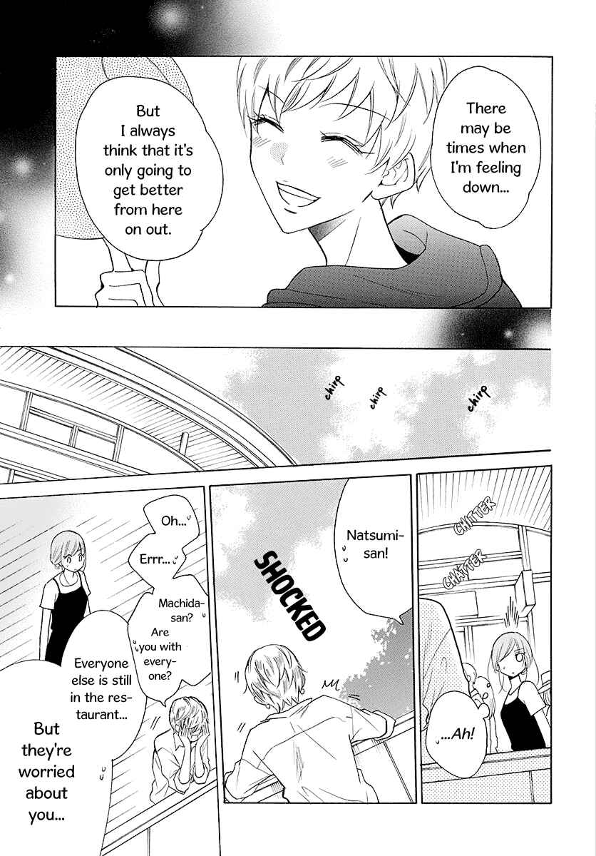 Page 22 Chapter 110 Cheeky Brat