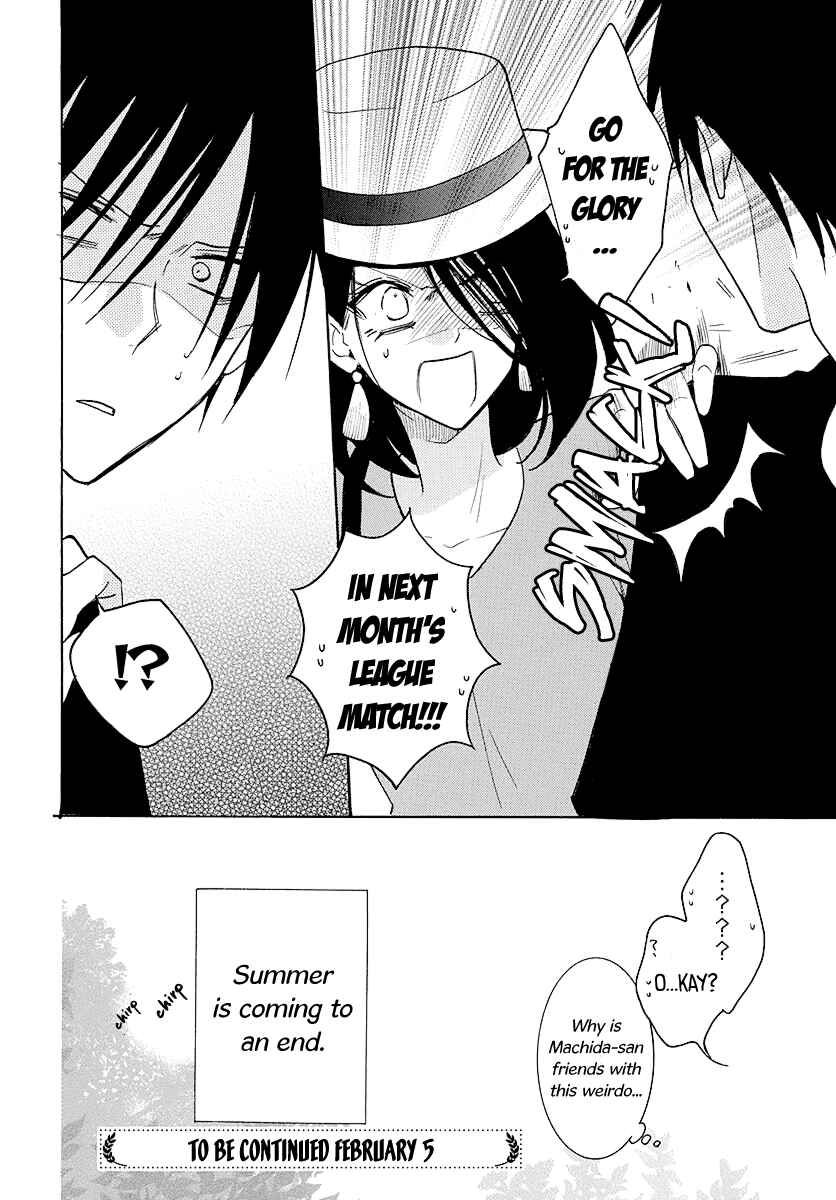 Page 31 Chapter 110 Cheeky Brat